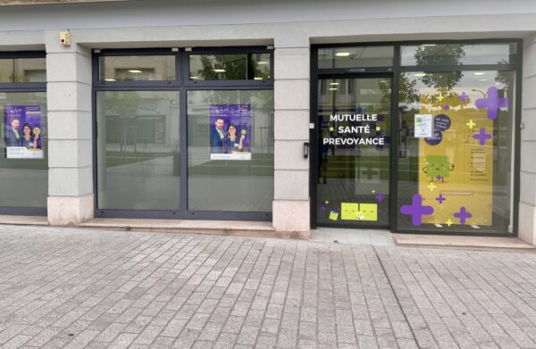 Photo agence 2 Agence en centre ville de saint lo Mutame & Plus rue du neufbourg